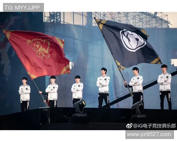 冠军杯精彩回顾IG战队状态分析与表现评估