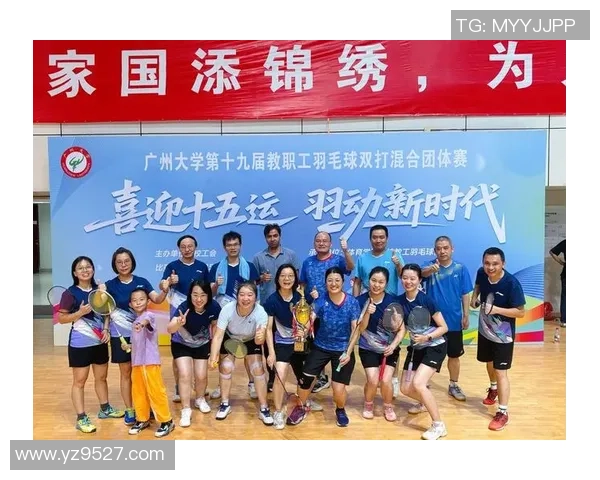 广州羽毛球队团队协作引发热议球员间默契与竞争的微妙平衡探讨