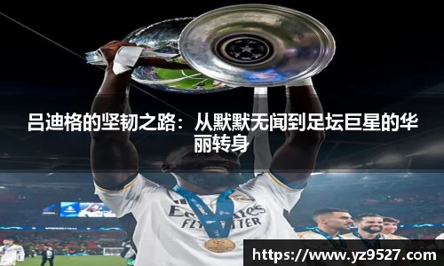 摩根娱乐官网