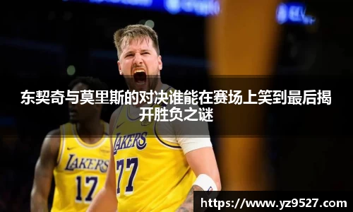 摩根娱乐平台