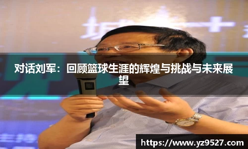 摩根娱乐