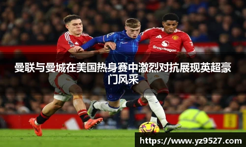 摩根娱乐