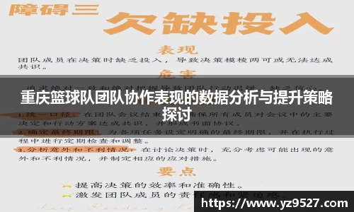 摩根娱乐官网