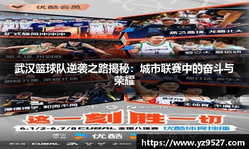 摩根娱乐