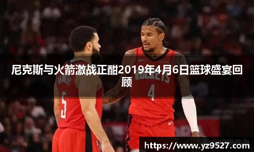 摩根娱乐官网